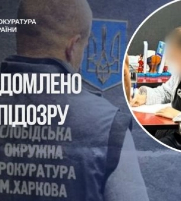 Переломи ребер і черепа, крововиливи в мозок: у Харкові матір нещадно била новонароджену дитину