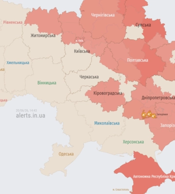 У Києві та в низці областей лунає повітряна тривога