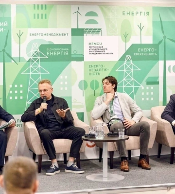 Миколаїв переймає сучасні практики енергетичного менеджменту
