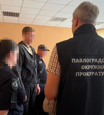 На Дніпропетровщині повідомлено про підозру водію, який скоїв наїзд на 5-річну дитину