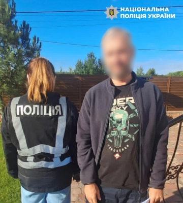 Переправлення за кордон "музикантів": керівнику Дніпровської опери оголосили підозру