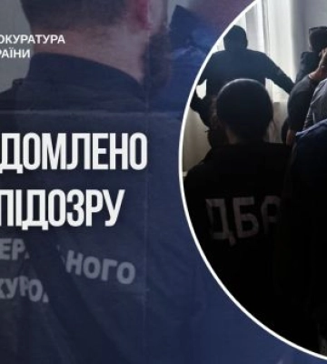 Вимагав гроші за «вирішення питання» в СБУ: на Чернігівщині підозрюють адвоката, - прокуратура