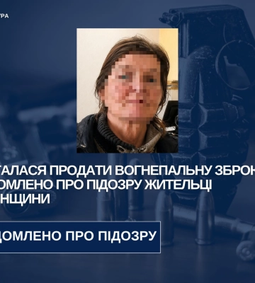 На Херсонщині викрито жінку, яка спробувала збути зброю та боєприпаси, - прокуратура