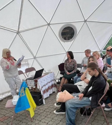 У Моршині презентували поетичну збірку з присвятами загиблим воїнам