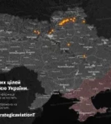 Моніторингові канали: росія продовжує пуски БПЛА над Київським водосховищем