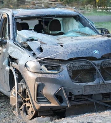 На Запорожье сбросили 9 авиабомб: есть жертвы