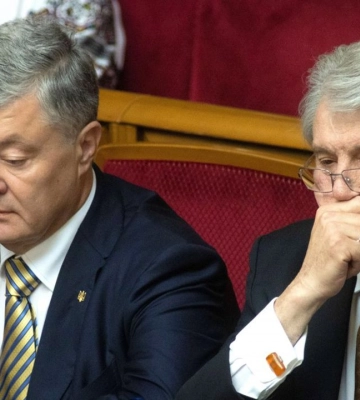 Ющенко и Порошенко также отказались от Ордена Белого Орла