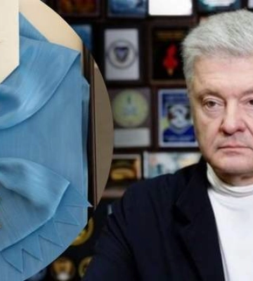 "Пока не стало слишком поздно": Порошенко отказался от Ордена Белого Орла