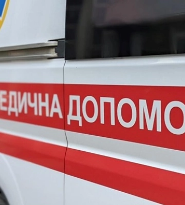 Удар по Полтаве: ранены девять человек, среди них - четверо детей