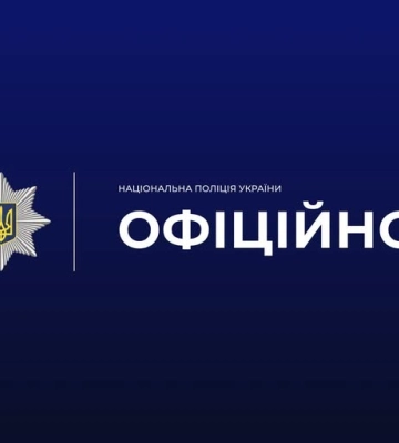 У Харкові молодик поранив двох людей у торгівельному кіоску та на вулиці вдарив жінку ногою в обличчя