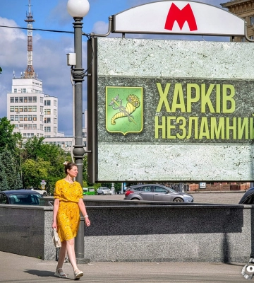 Новини Харкова — головне 21 червня: удар по місту