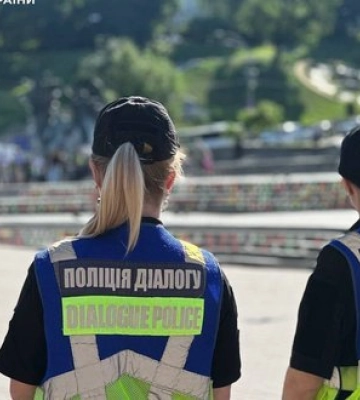 КиївПрайд і Хода на захист сім’ї у центрі Києва: правоохоронці забезпечують безпеку. ФОТОрепортаж
