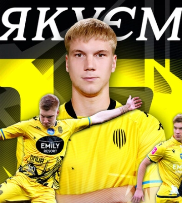 ОФИЦИАЛЬНО. Рух попрощался с экс-игроком молодежной сборной Украины