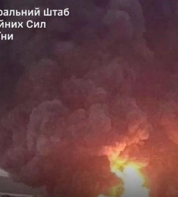 Уражено Тюменський НПЗ, нафтовий термінал у Керчі, порт "Кавказ" та логістичну інфраструктуру противника, - Генштаб