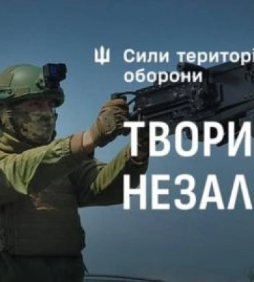Мешканців Миколаївської області попередили про сувору заборону