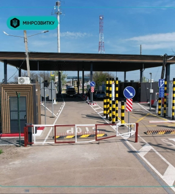 На кордоні з Молдовою оновили чотири пункти пропуску