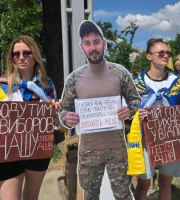 В центрі міста відбулась акція-нагадування "Не мовчи. Полон вбиває" (ФОТО)