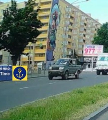 Россияне увеличили переброску боеприпасов через Мариуполь — Андрющенко