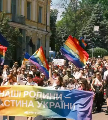 В Україні пройшов десятий марш «КиївПрайд»