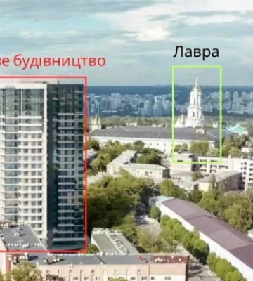Рядом с Киево-Печерской лаврой планируют построить 80-метровый небоскреб — киевляне выступили против