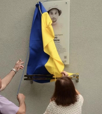 На Донеччині загинули Захисники Максим Бонь та Михайло Штейн з Рівного
