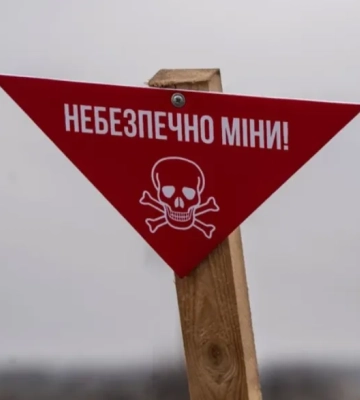 Одна людина загинула, ще дві поранені через підрив на ВНП у Харківській області
