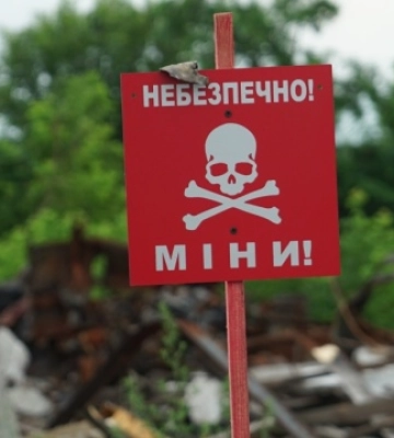 У прикордонні Харківщини підірвалися троє цивільних: одна людина загинула