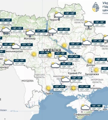 Завтра в Україні очікують дощі, грози і спеку до +31°