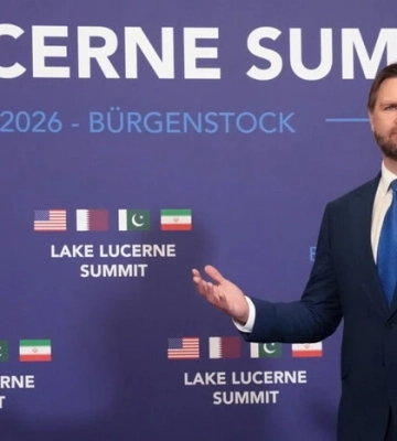 Венс заявив, що США сподіваються «трансформувати» Близький Схід