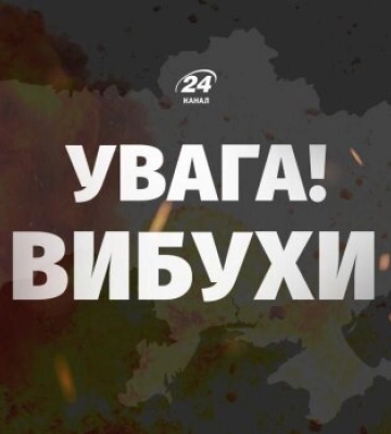 російський дрон поцілив у житлову багатоповерхівку Харкова: мер назвав поверх влучання