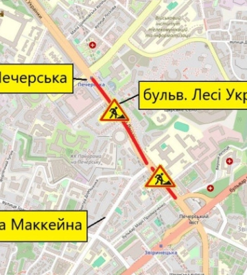 В Киеве до середины лета частично ограничат движение по бульвару Леси Украинки из-за дорожных работ