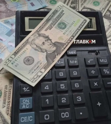 Курс валют НБУ. Без особливих змін