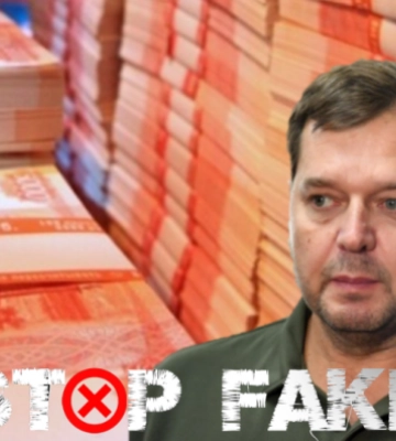 Балицкий заявил, что Мелитополь и оккупированная Запорожская область будут кормить Россию — разбираем манипуляцию (добавлено видео)
