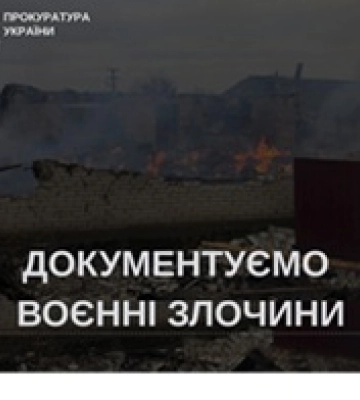 На Сумщині ворог атакував БпЛА будинок багатодітної родини: є загиблі та поранені, - прокуратура