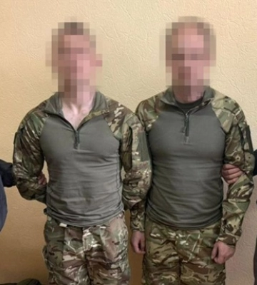 СЗЧшник готував теракт у центрі Києва
