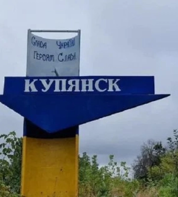 РФ активно наносит удары по Купянскому направлению авиабомбами и дронами: на переправы может сбрасывать до 30 КАБ в сутки, - Федоренко