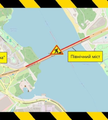В Киеве ограничивают движение по Северному мосту на выходные – как запустят транспорт
