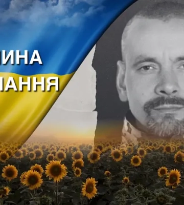Тримав оборону Харківської та Донецької областей. Згадаймо Володимира Тиндика