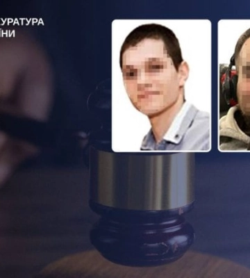 До 12 років заочно засуджено двох військових РФ, які згвалтували жінку на Донеччині