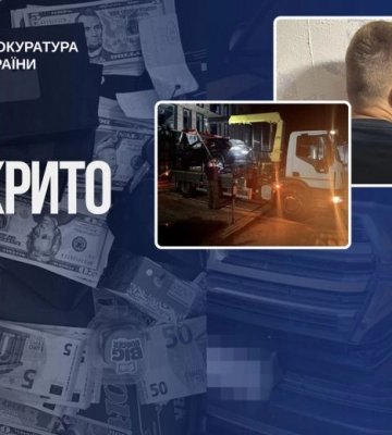 Злочинці вимагали у родини сотні тисяч доларів на Черкащині: подробиці від Офісу Генпрокурора