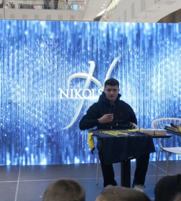 Игрок Харькова признался, что не смотрит матчи ЧМ. Почему так?