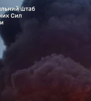 Генштаб ВСУ заявил о нанесении удара по центру космической связи в Дубне Московской области