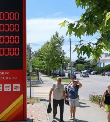 Дефіцит пального в окупованому Криму: бензин продають лише держструктурам, Севастополь без вуличного освітлення