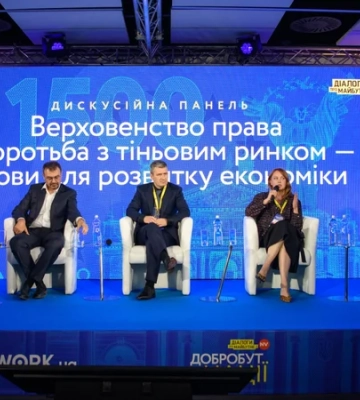 Ганяти комарів чи осушити болото? Гетманцев, Загорій, Гундер і Конік — про актуальні спроби боротьби з тіньовими ринками