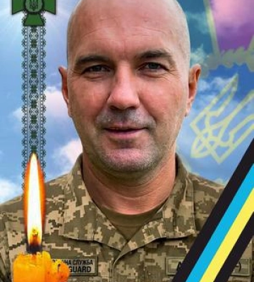 В Ужгороді прощатимуться із загиблим Героєм