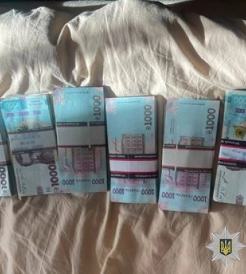 Розтрату коштів, призначених на протезування поранених, викрили на Закарпатті