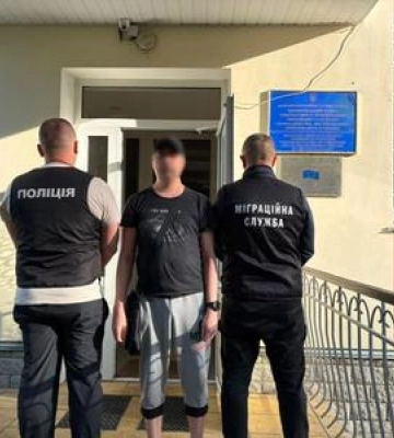 Міграційна служба на Полтавщині виявила нелегального мігранта з Росії