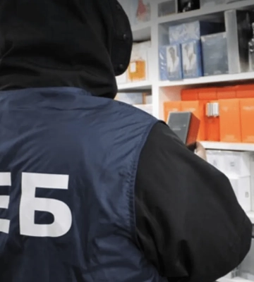 БЕБ шукає нових керівників у семи регіонах України