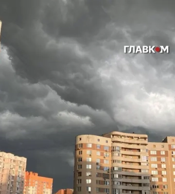 В Україну суне негода: оголошено штормове попередження