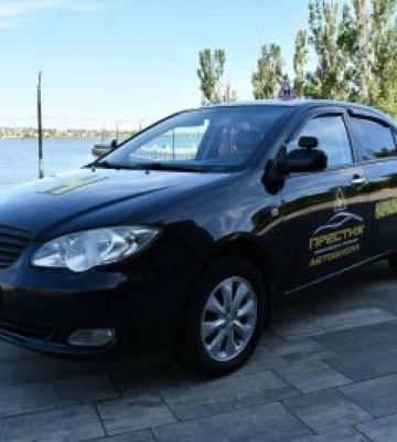 На Миколаївщині реалізується проєкт «Автошкола для осіб з інвалідністю»